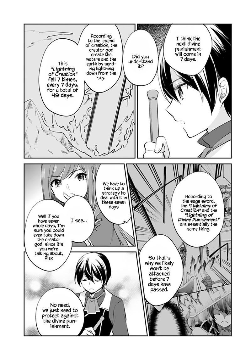 Zennin Ossan Umarekawattara Sss Rank Jinsei Ga Kakutei Shita 63 3