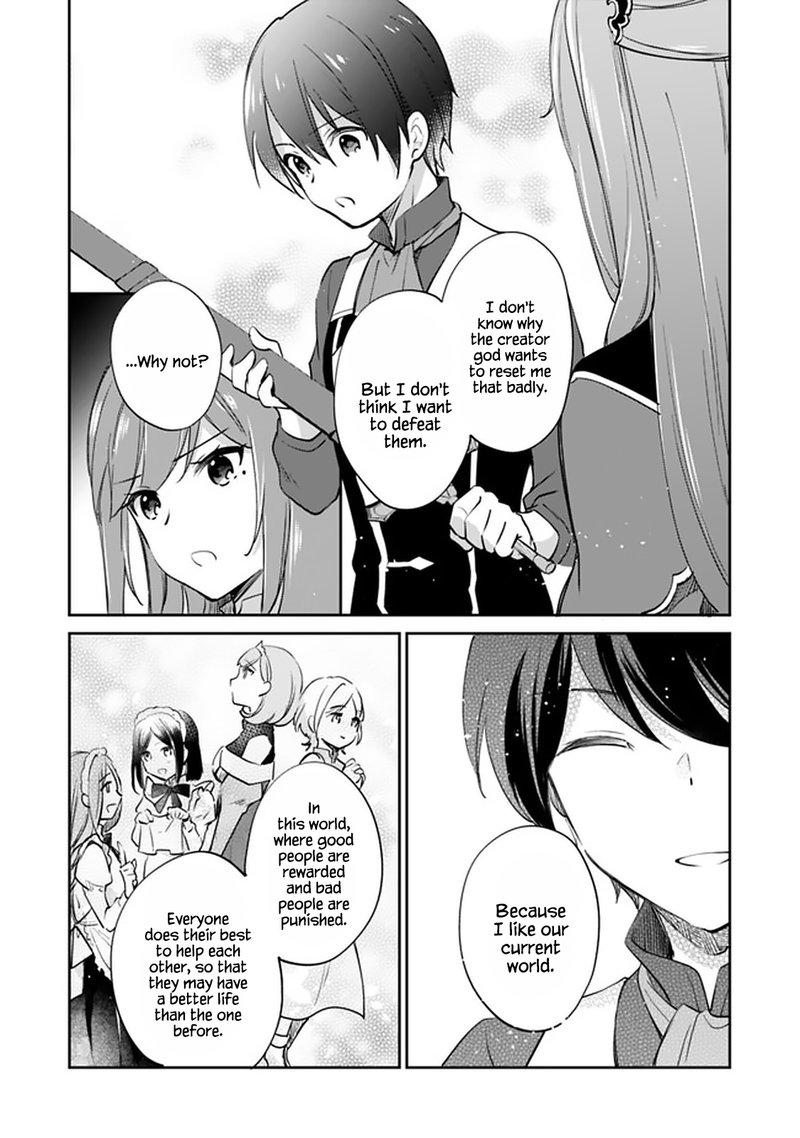Zennin Ossan Umarekawattara Sss Rank Jinsei Ga Kakutei Shita 63 4