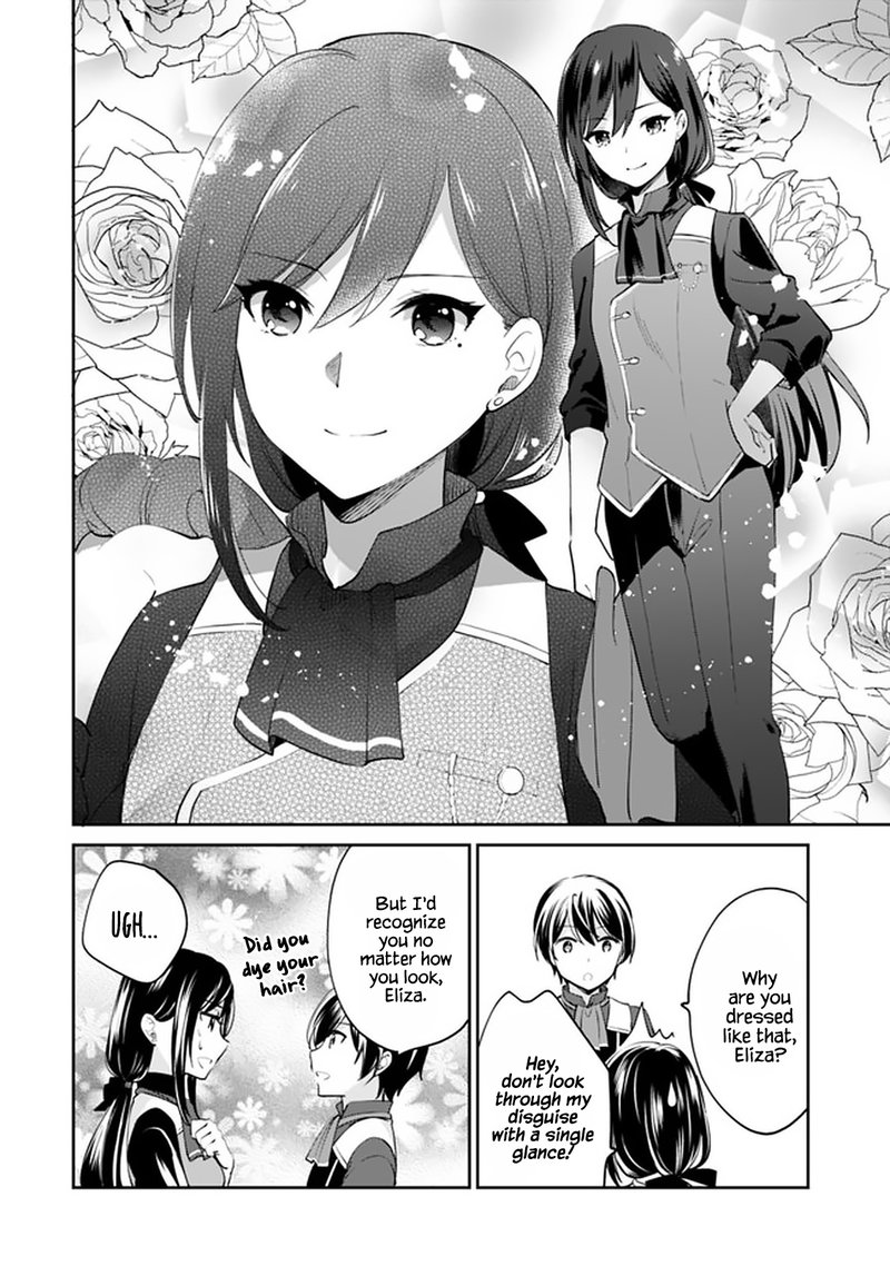 Zennin Ossan Umarekawattara Sss Rank Jinsei Ga Kakutei Shita 64 10
