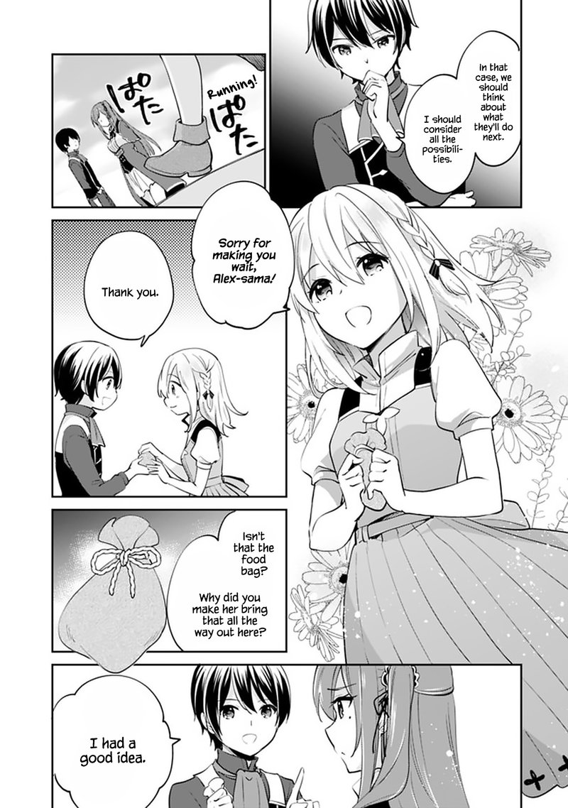 Zennin Ossan Umarekawattara Sss Rank Jinsei Ga Kakutei Shita 64 3