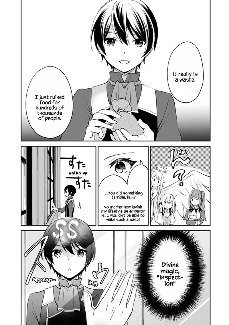 Zennin Ossan Umarekawattara Sss Rank Jinsei Ga Kakutei Shita 64 5