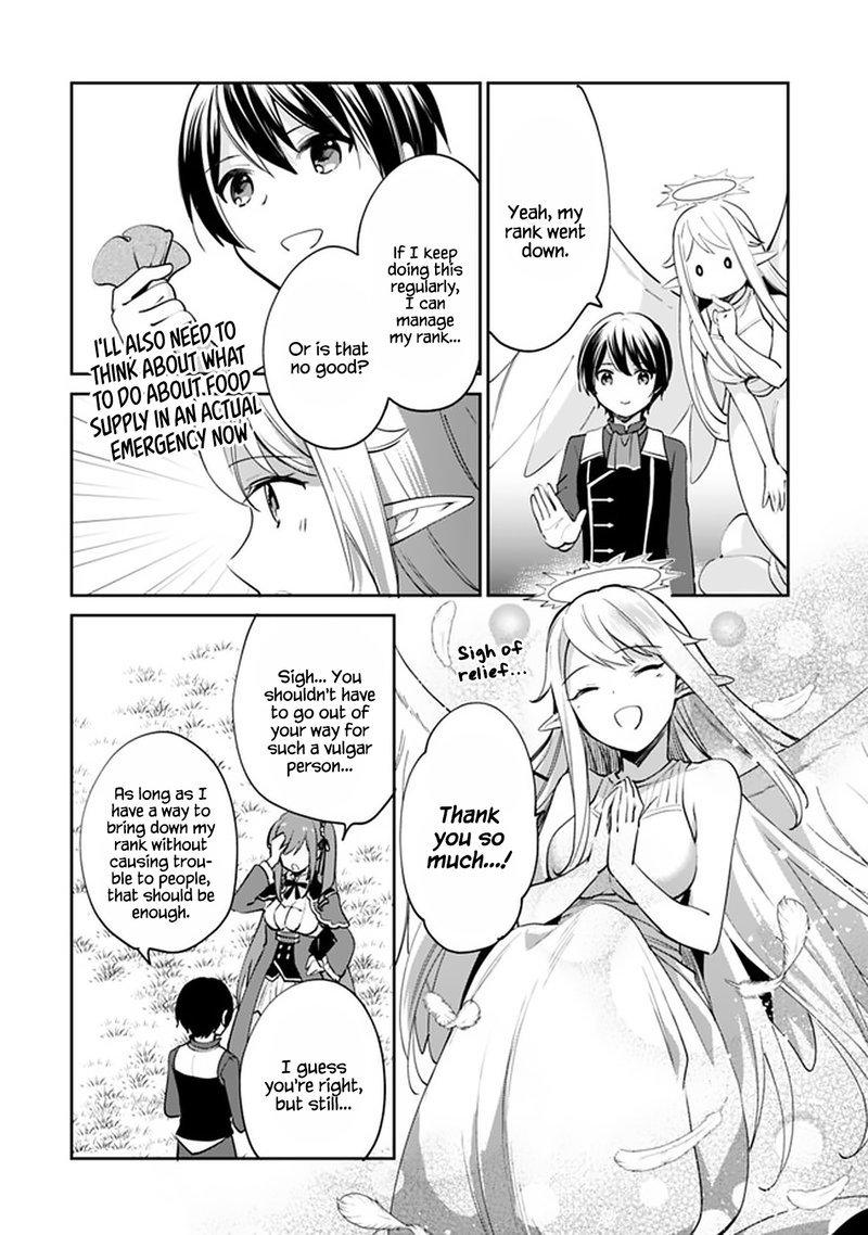Zennin Ossan Umarekawattara Sss Rank Jinsei Ga Kakutei Shita 64 6