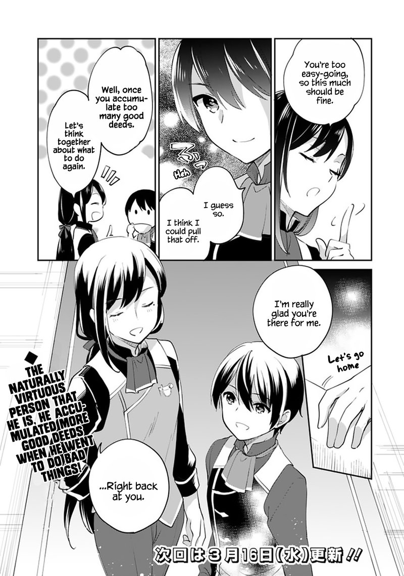 Zennin Ossan Umarekawattara Sss Rank Jinsei Ga Kakutei Shita 65 13
