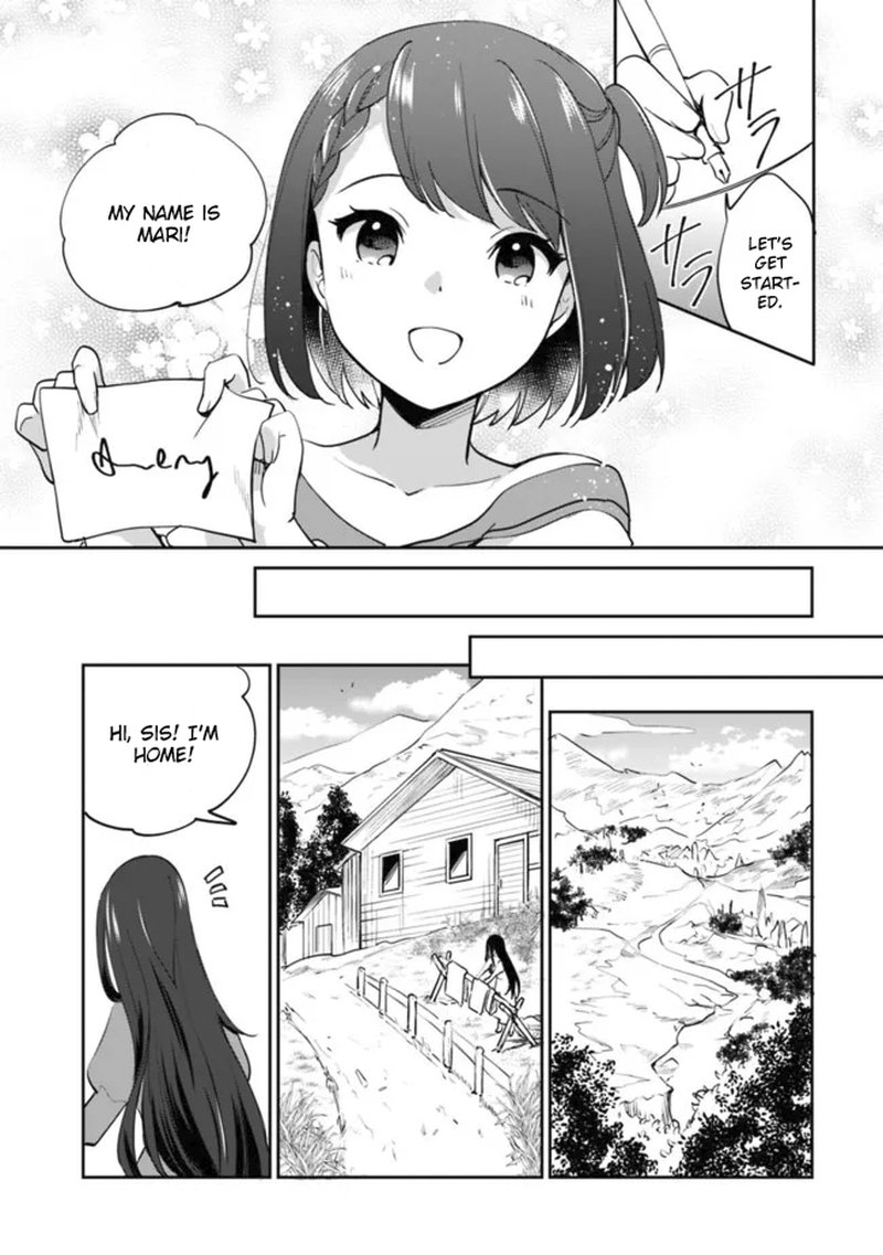 Zennin Ossan Umarekawattara Sss Rank Jinsei Ga Kakutei Shita 66 3