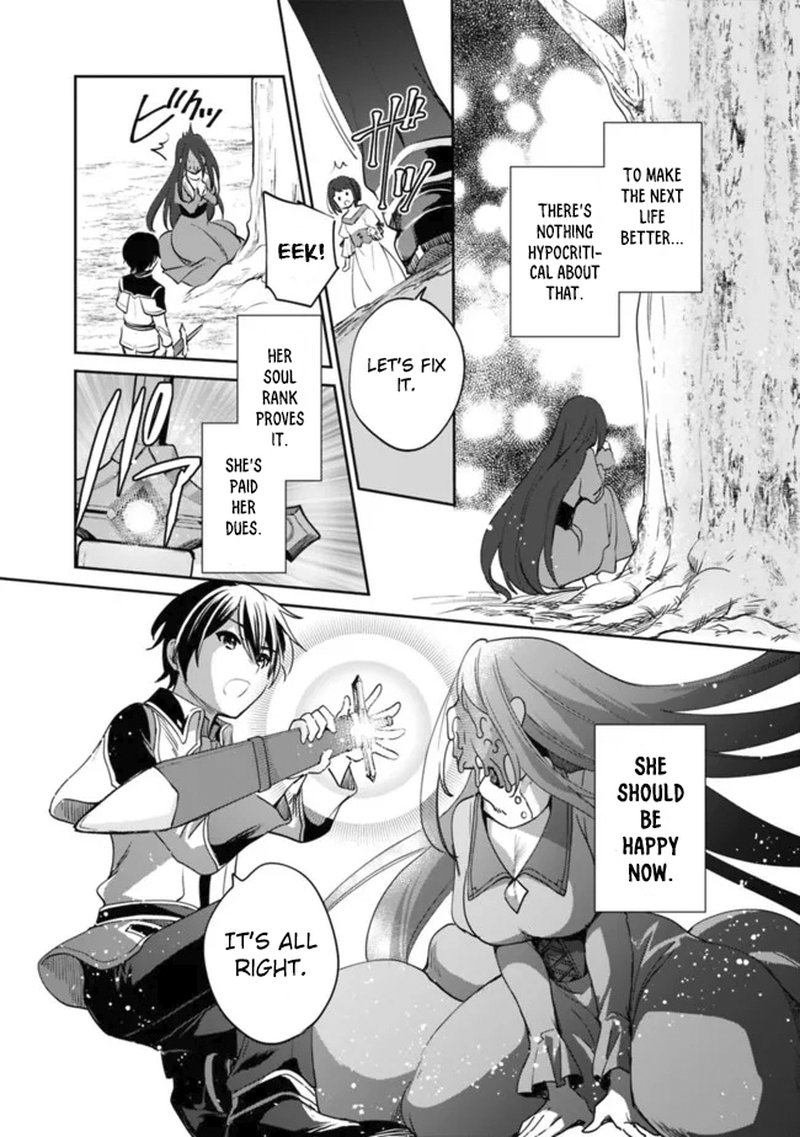 Zennin Ossan Umarekawattara Sss Rank Jinsei Ga Kakutei Shita 66 7