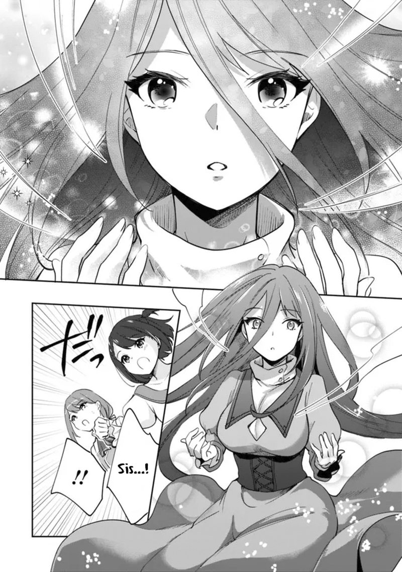 Zennin Ossan Umarekawattara Sss Rank Jinsei Ga Kakutei Shita 66 8