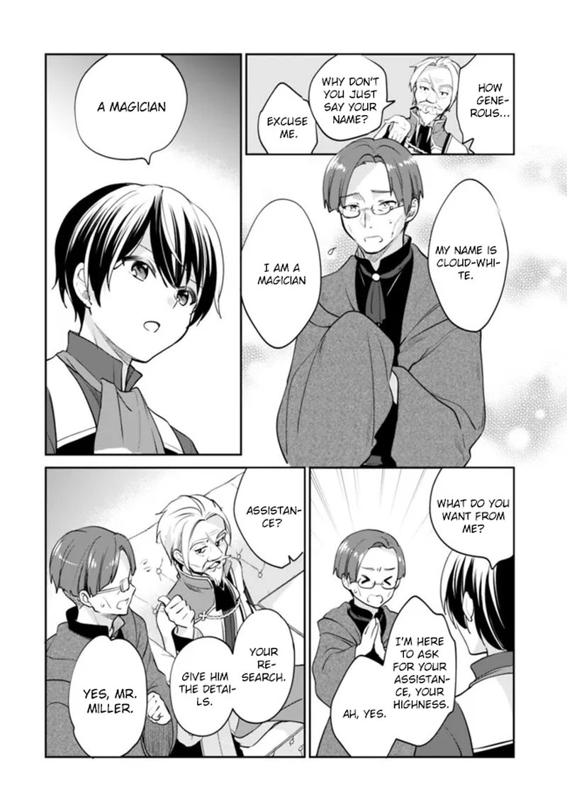 Zennin Ossan Umarekawattara Sss Rank Jinsei Ga Kakutei Shita 69 6