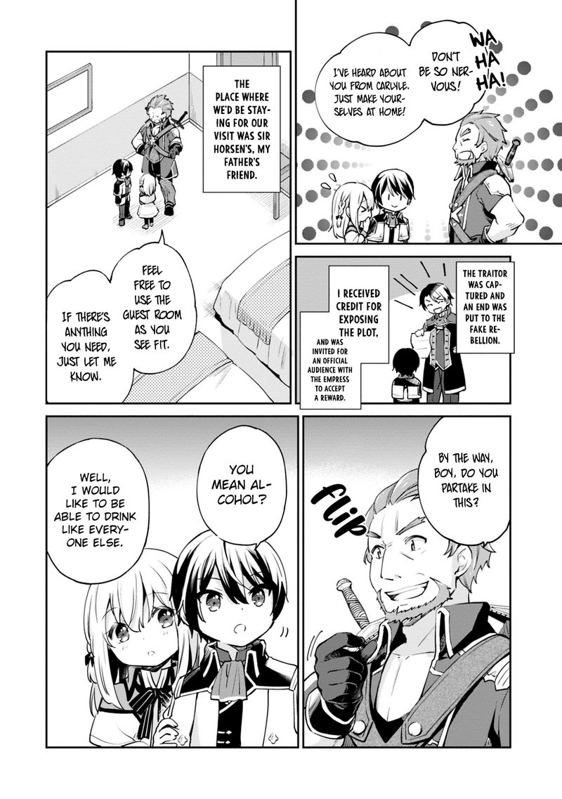 Zennin Ossan Umarekawattara Sss Rank Jinsei Ga Kakutei Shita 7 2