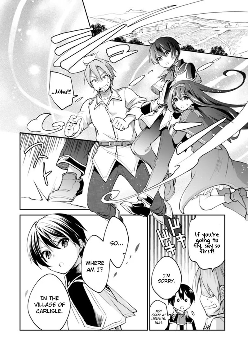 Zennin Ossan Umarekawattara Sss Rank Jinsei Ga Kakutei Shita 70 10