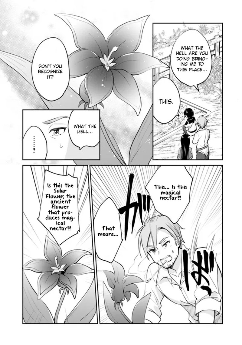 Zennin Ossan Umarekawattara Sss Rank Jinsei Ga Kakutei Shita 70 11