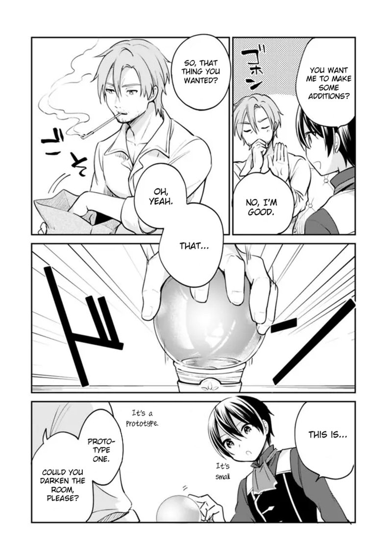 Zennin Ossan Umarekawattara Sss Rank Jinsei Ga Kakutei Shita 71 4