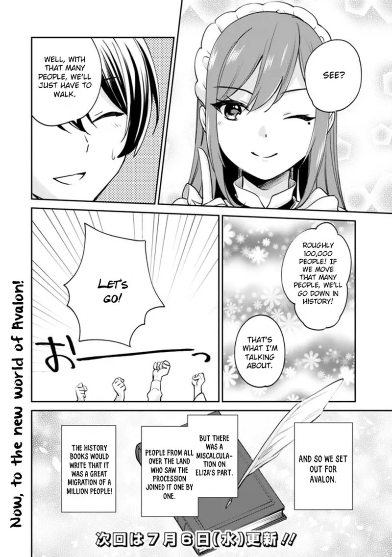 Zennin Ossan Umarekawattara Sss Rank Jinsei Ga Kakutei Shita 72 14
