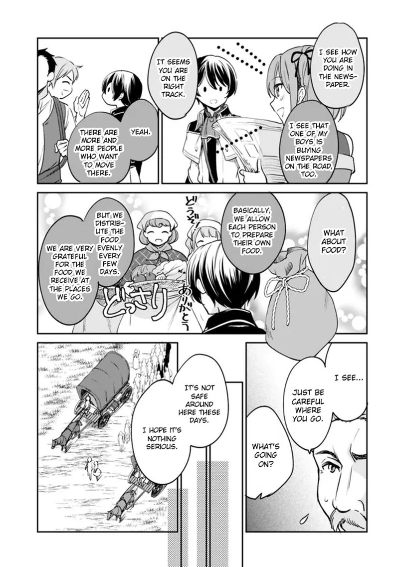 Zennin Ossan Umarekawattara Sss Rank Jinsei Ga Kakutei Shita 73 7