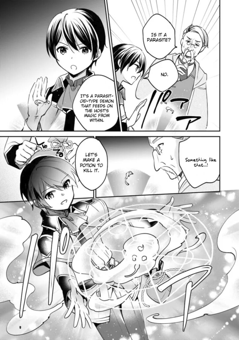Zennin Ossan Umarekawattara Sss Rank Jinsei Ga Kakutei Shita 74 11