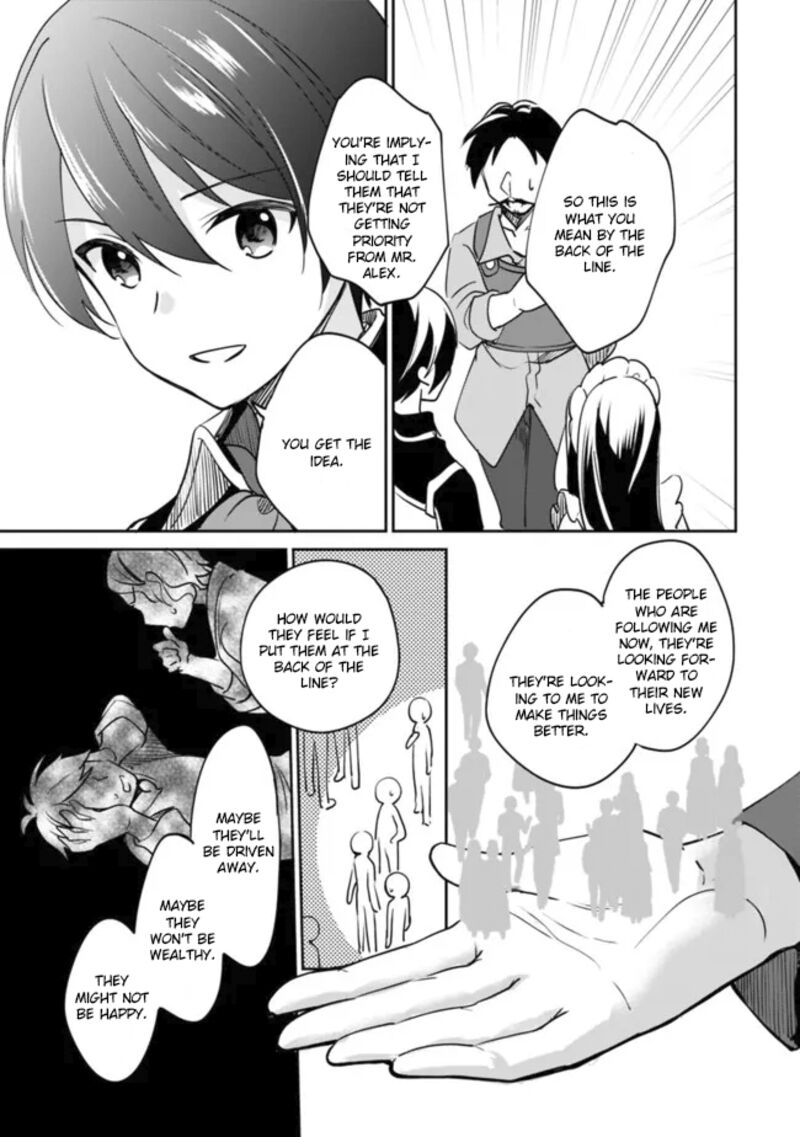 Zennin Ossan Umarekawattara Sss Rank Jinsei Ga Kakutei Shita 74 5