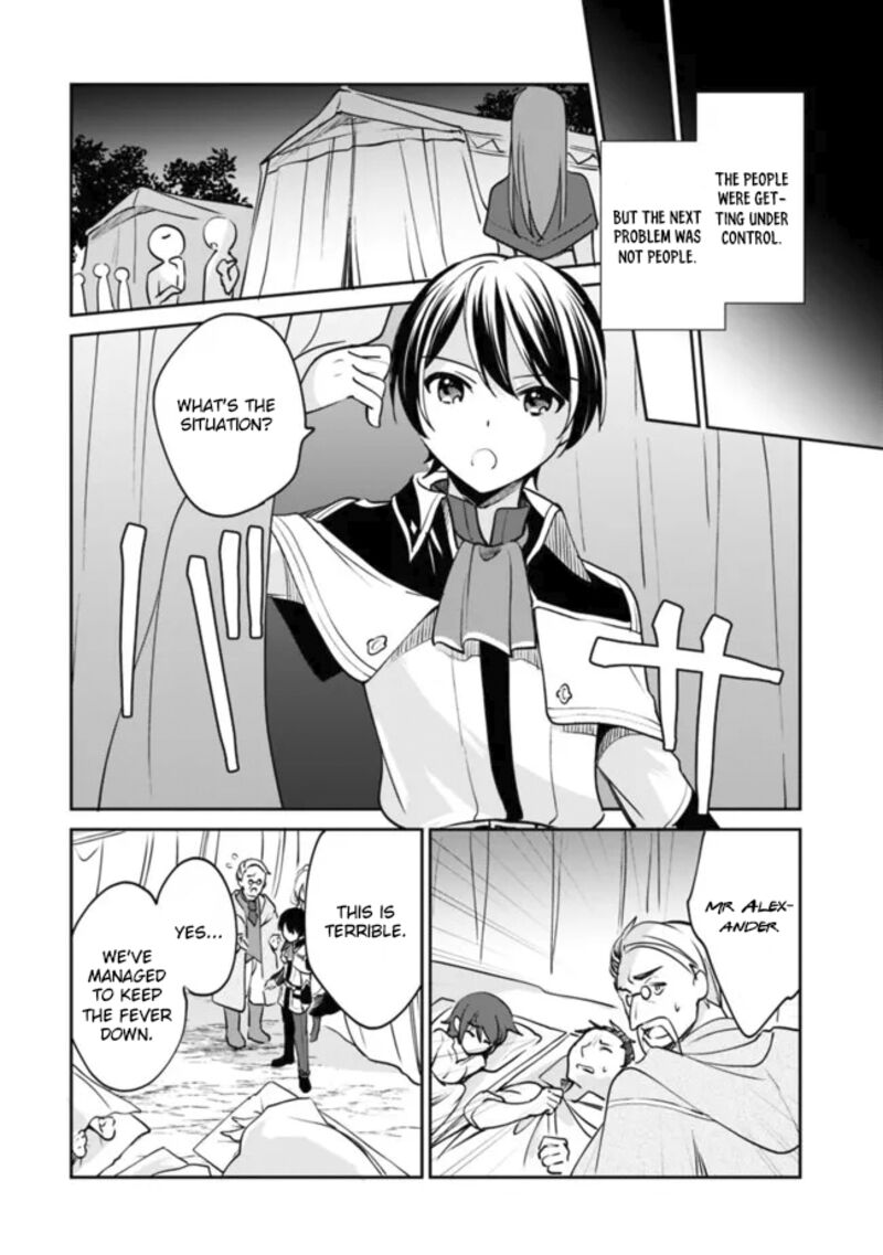 Zennin Ossan Umarekawattara Sss Rank Jinsei Ga Kakutei Shita 74 8