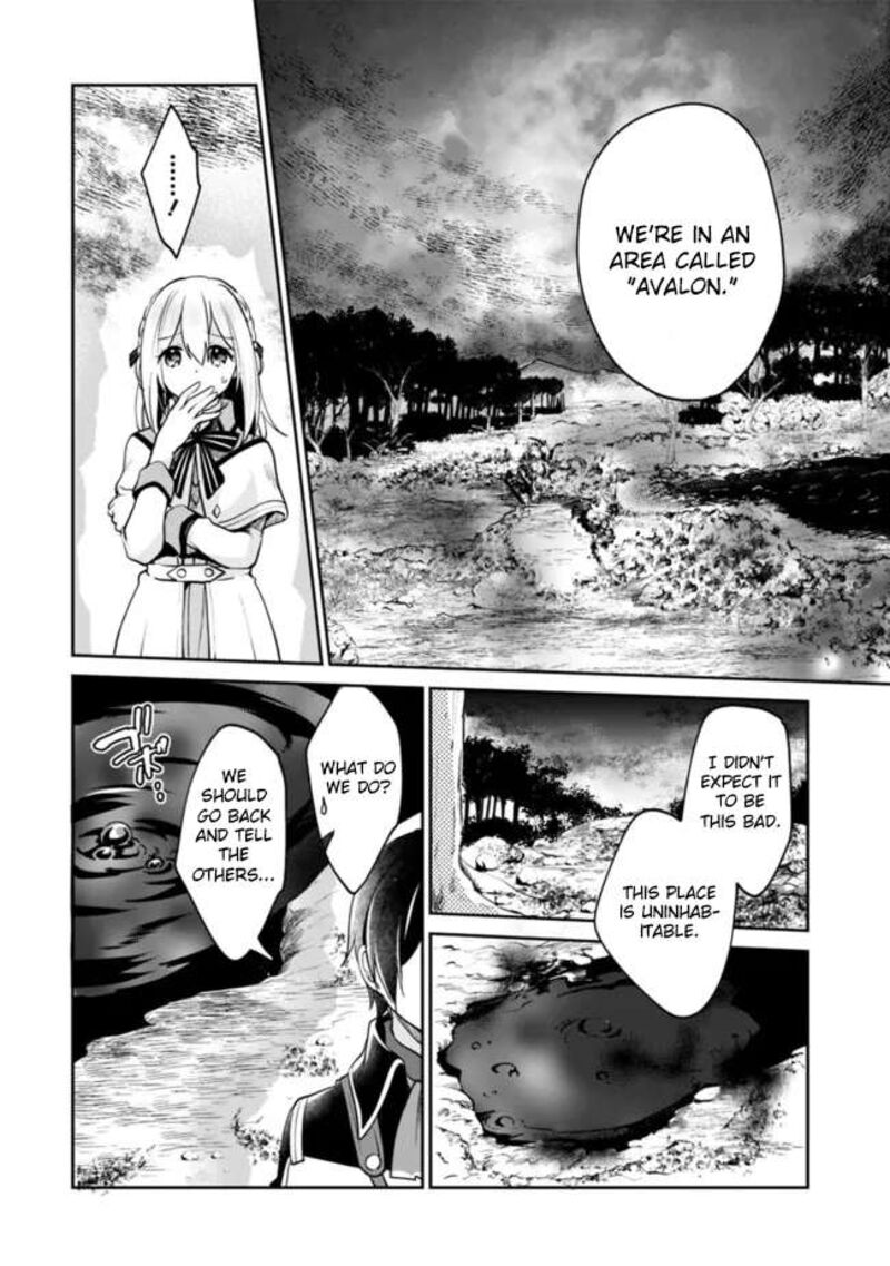 Zennin Ossan Umarekawattara Sss Rank Jinsei Ga Kakutei Shita 75 4