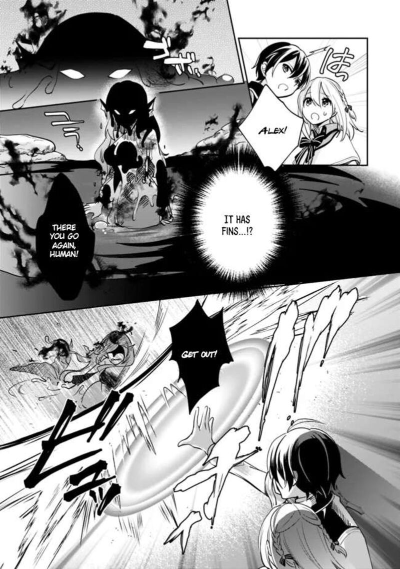 Zennin Ossan Umarekawattara Sss Rank Jinsei Ga Kakutei Shita 75 5