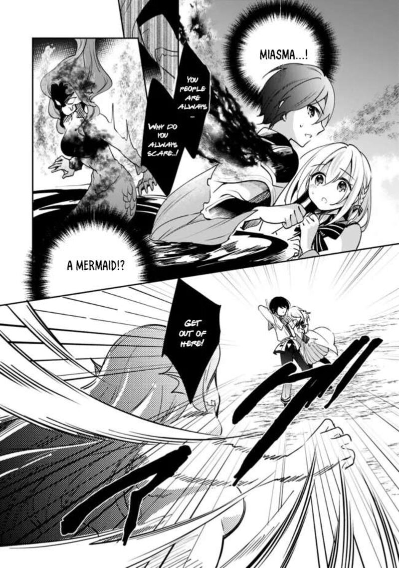 Zennin Ossan Umarekawattara Sss Rank Jinsei Ga Kakutei Shita 75 6