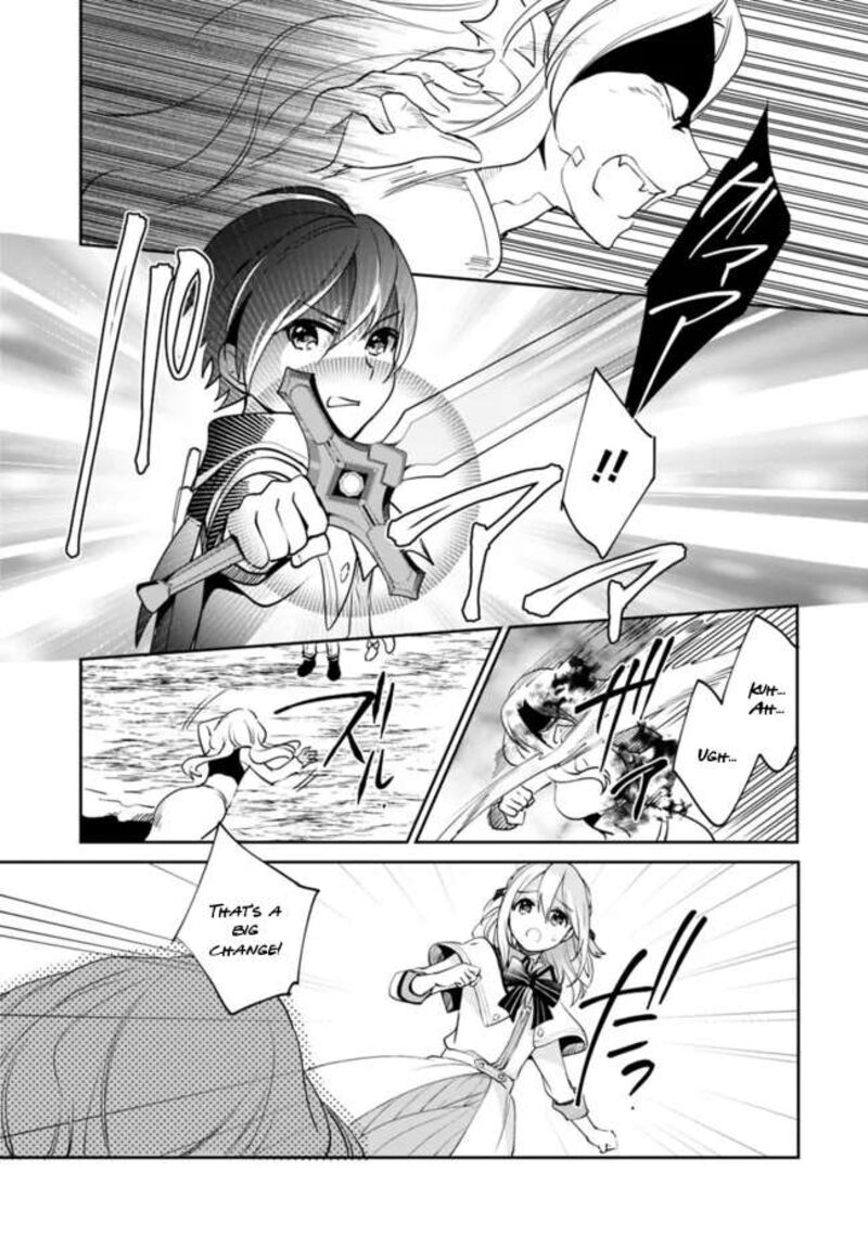 Zennin Ossan Umarekawattara Sss Rank Jinsei Ga Kakutei Shita 75 7