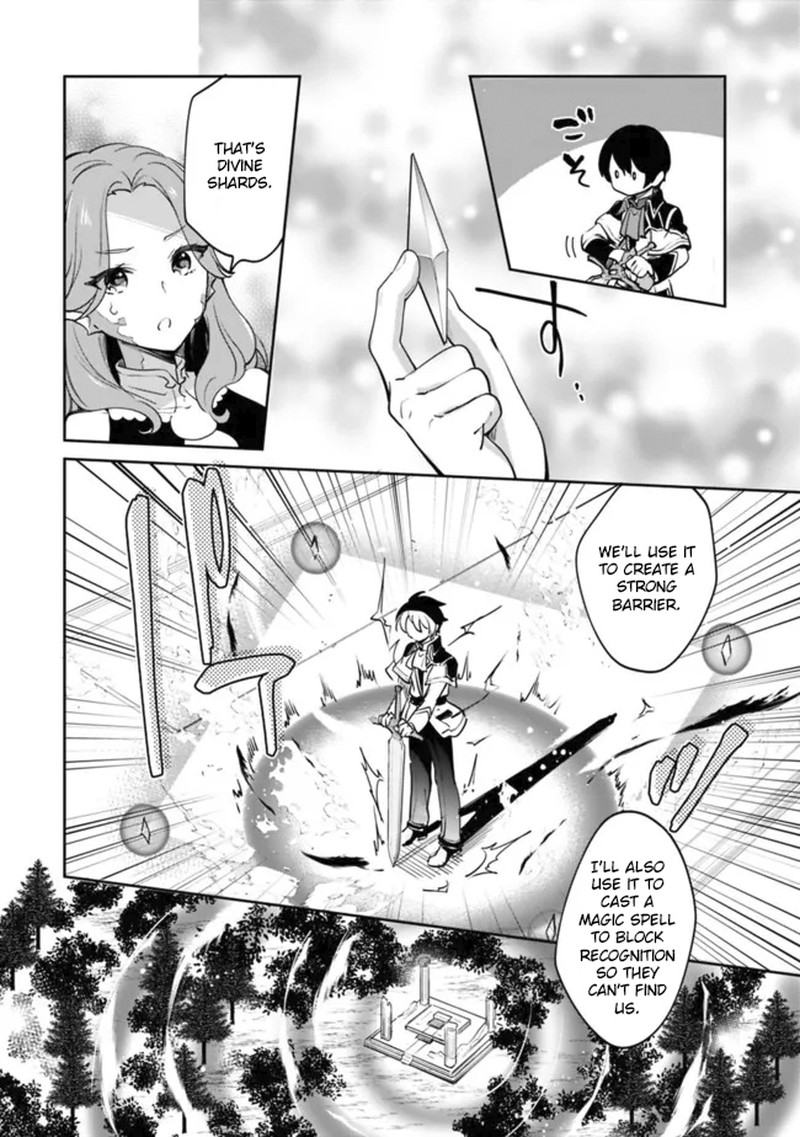 Zennin Ossan Umarekawattara Sss Rank Jinsei Ga Kakutei Shita 77 4
