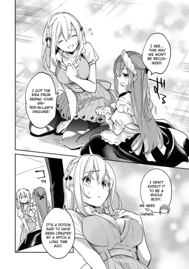Zennin Ossan Umarekawattara Sss Rank Jinsei Ga Kakutei Shita 78 13