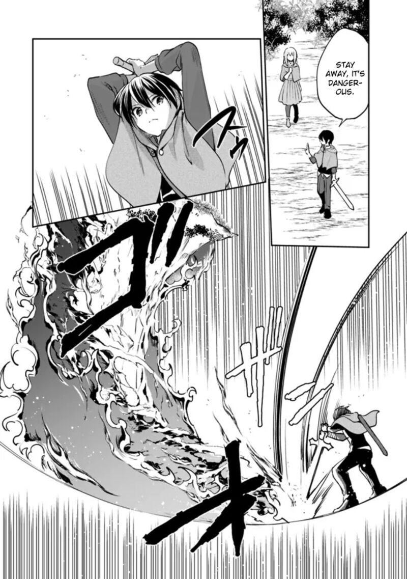 Zennin Ossan Umarekawattara Sss Rank Jinsei Ga Kakutei Shita 79 13