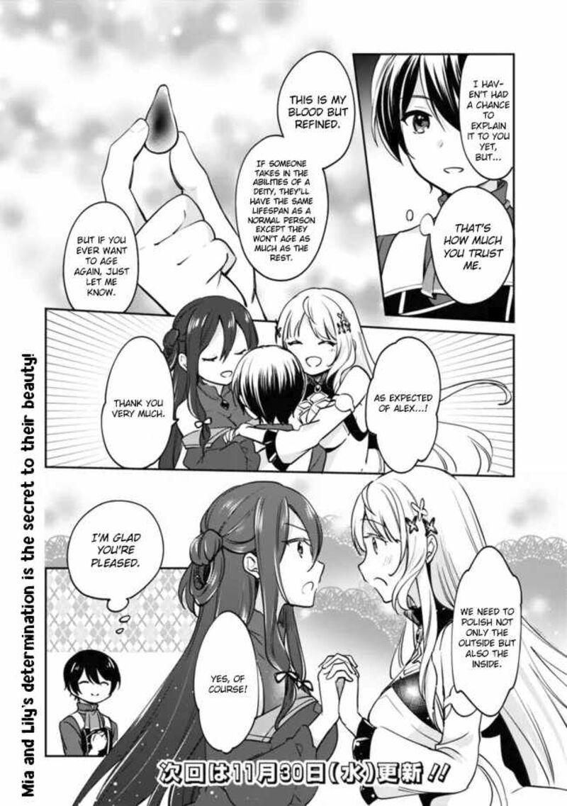 Zennin Ossan Umarekawattara Sss Rank Jinsei Ga Kakutei Shita 81 15