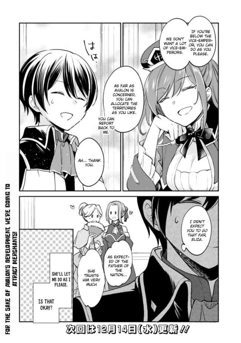 Zennin Ossan Umarekawattara Sss Rank Jinsei Ga Kakutei Shita 82 15