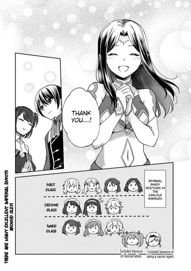 Zennin Ossan Umarekawattara Sss Rank Jinsei Ga Kakutei Shita 83 15
