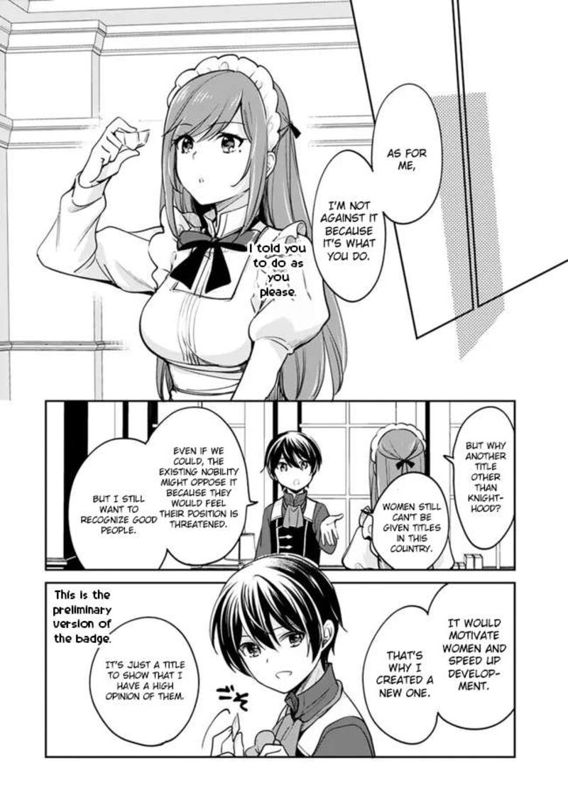 Zennin Ossan Umarekawattara Sss Rank Jinsei Ga Kakutei Shita 83 5
