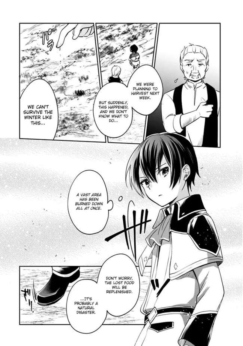 Zennin Ossan Umarekawattara Sss Rank Jinsei Ga Kakutei Shita 84 5