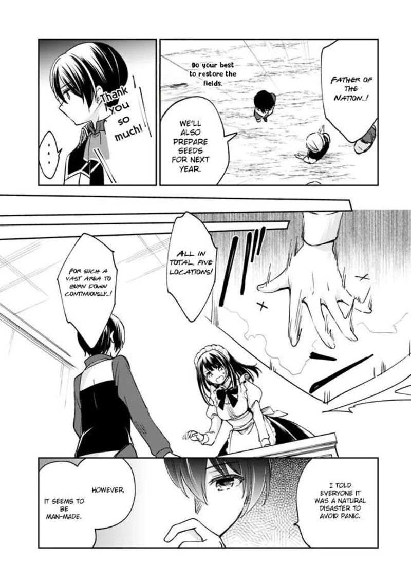 Zennin Ossan Umarekawattara Sss Rank Jinsei Ga Kakutei Shita 84 6
