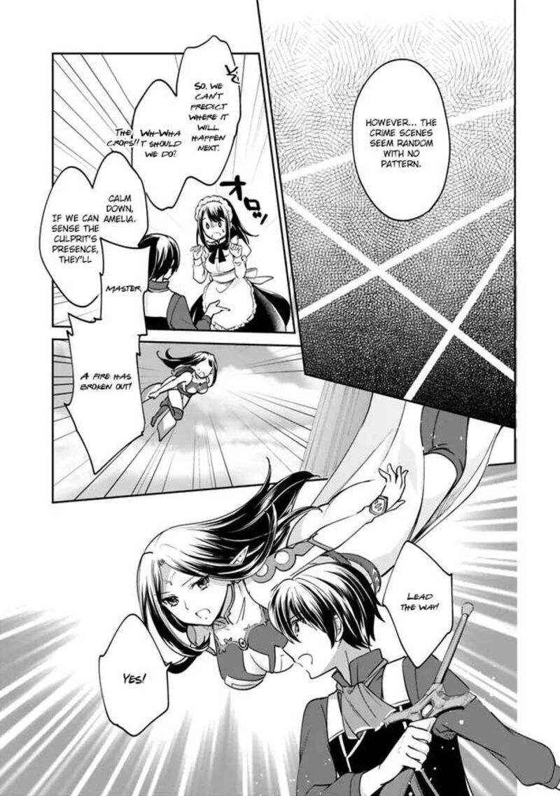 Zennin Ossan Umarekawattara Sss Rank Jinsei Ga Kakutei Shita 84 8