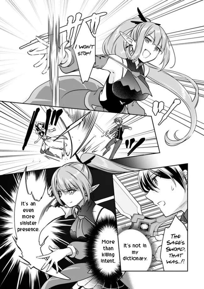 Zennin Ossan Umarekawattara Sss Rank Jinsei Ga Kakutei Shita 85 4