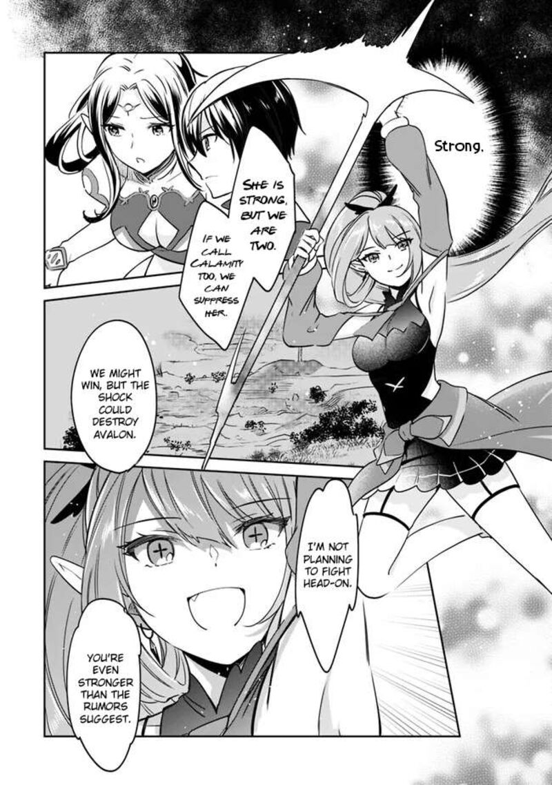 Zennin Ossan Umarekawattara Sss Rank Jinsei Ga Kakutei Shita 85 5