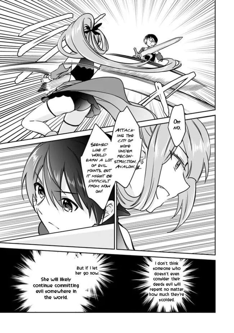 Zennin Ossan Umarekawattara Sss Rank Jinsei Ga Kakutei Shita 85 6