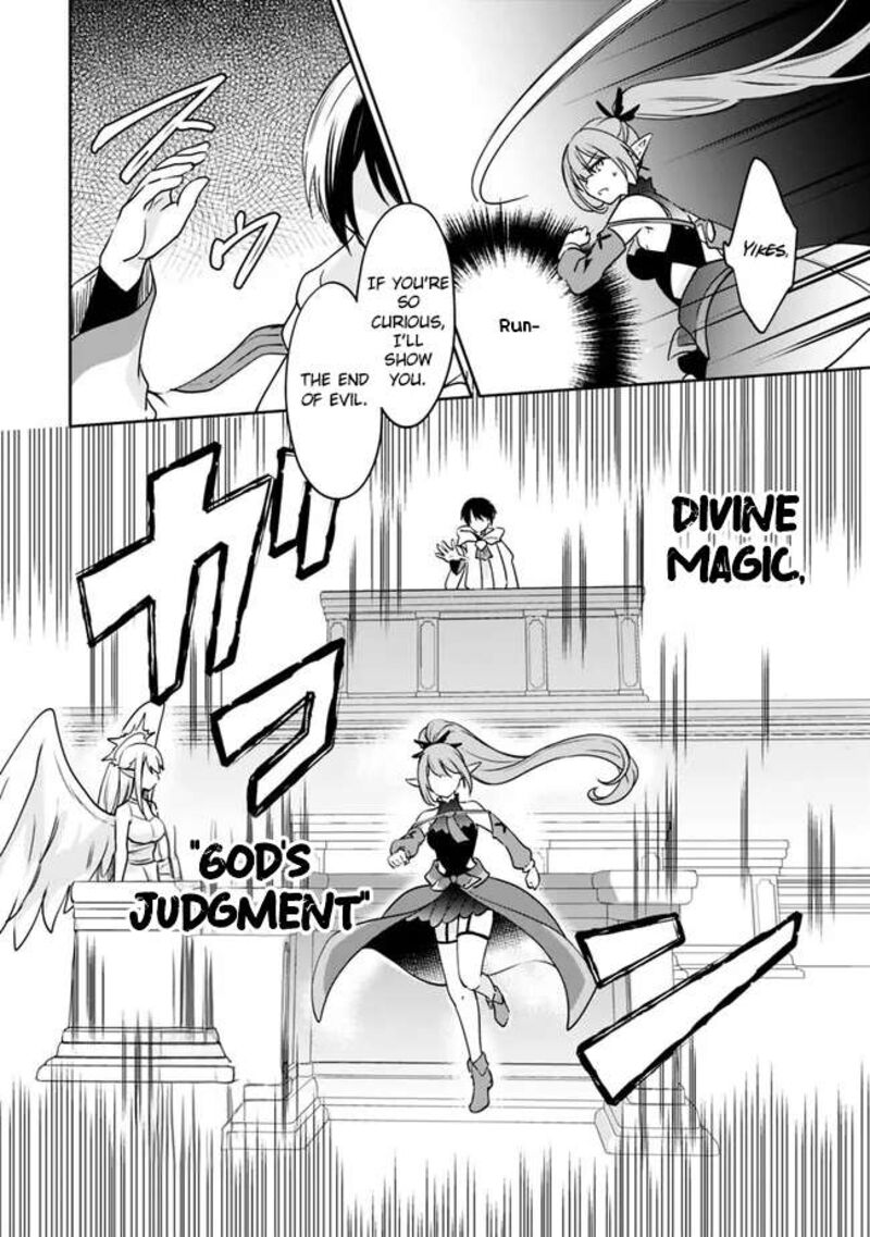 Zennin Ossan Umarekawattara Sss Rank Jinsei Ga Kakutei Shita 85 9