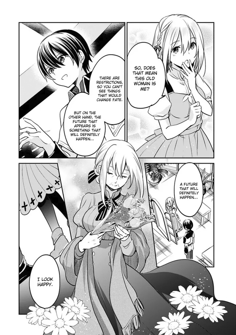 Zennin Ossan Umarekawattara Sss Rank Jinsei Ga Kakutei Shita 86 11