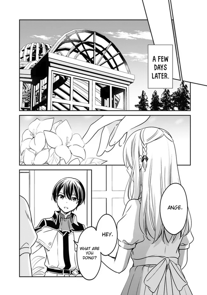 Zennin Ossan Umarekawattara Sss Rank Jinsei Ga Kakutei Shita 86 6