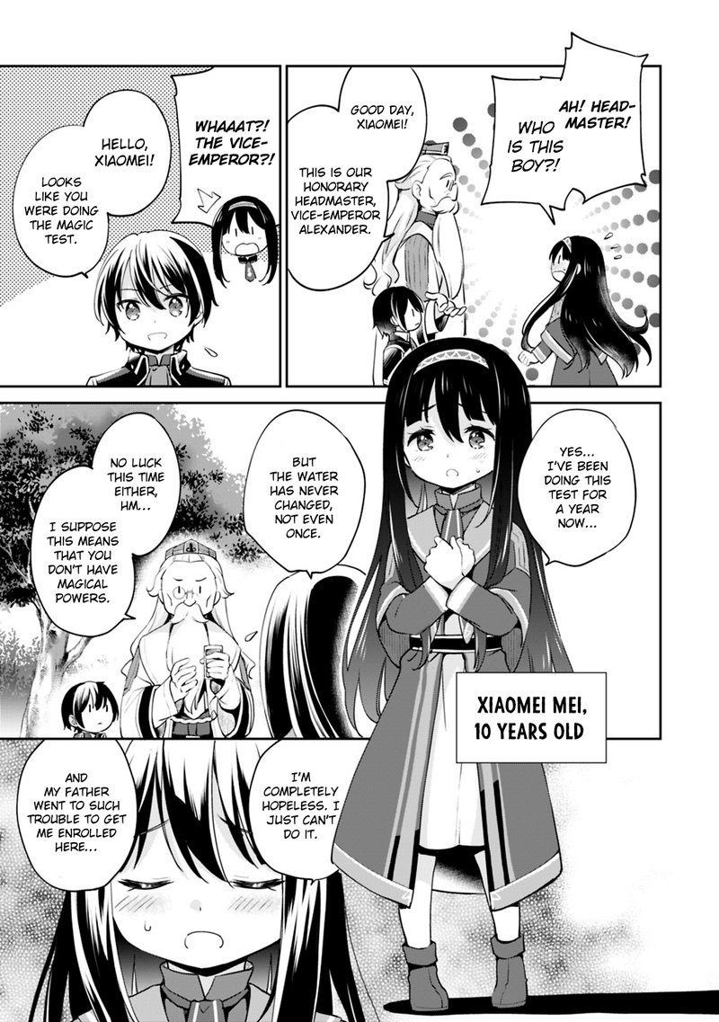 Zennin Ossan Umarekawattara Sss Rank Jinsei Ga Kakutei Shita 9 3