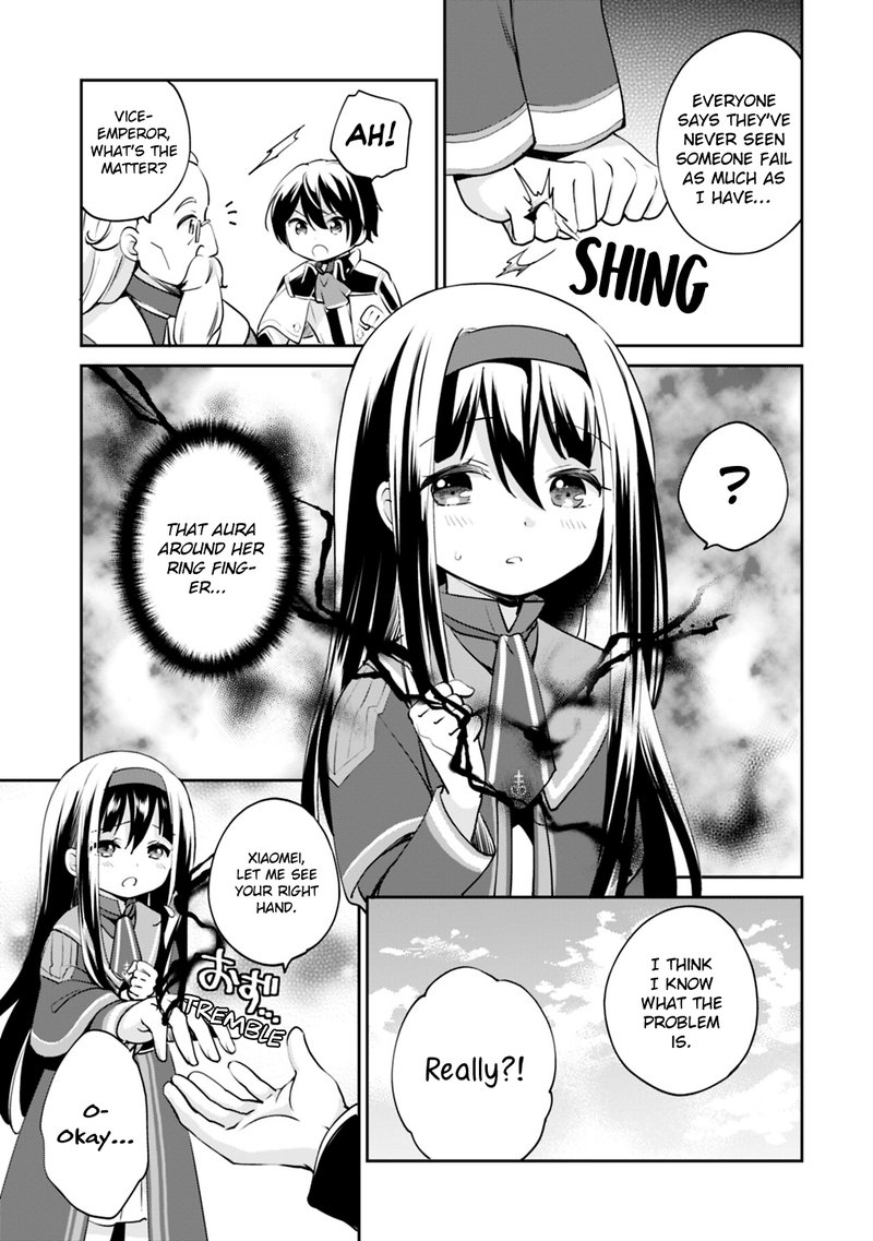 Zennin Ossan Umarekawattara Sss Rank Jinsei Ga Kakutei Shita 9 4