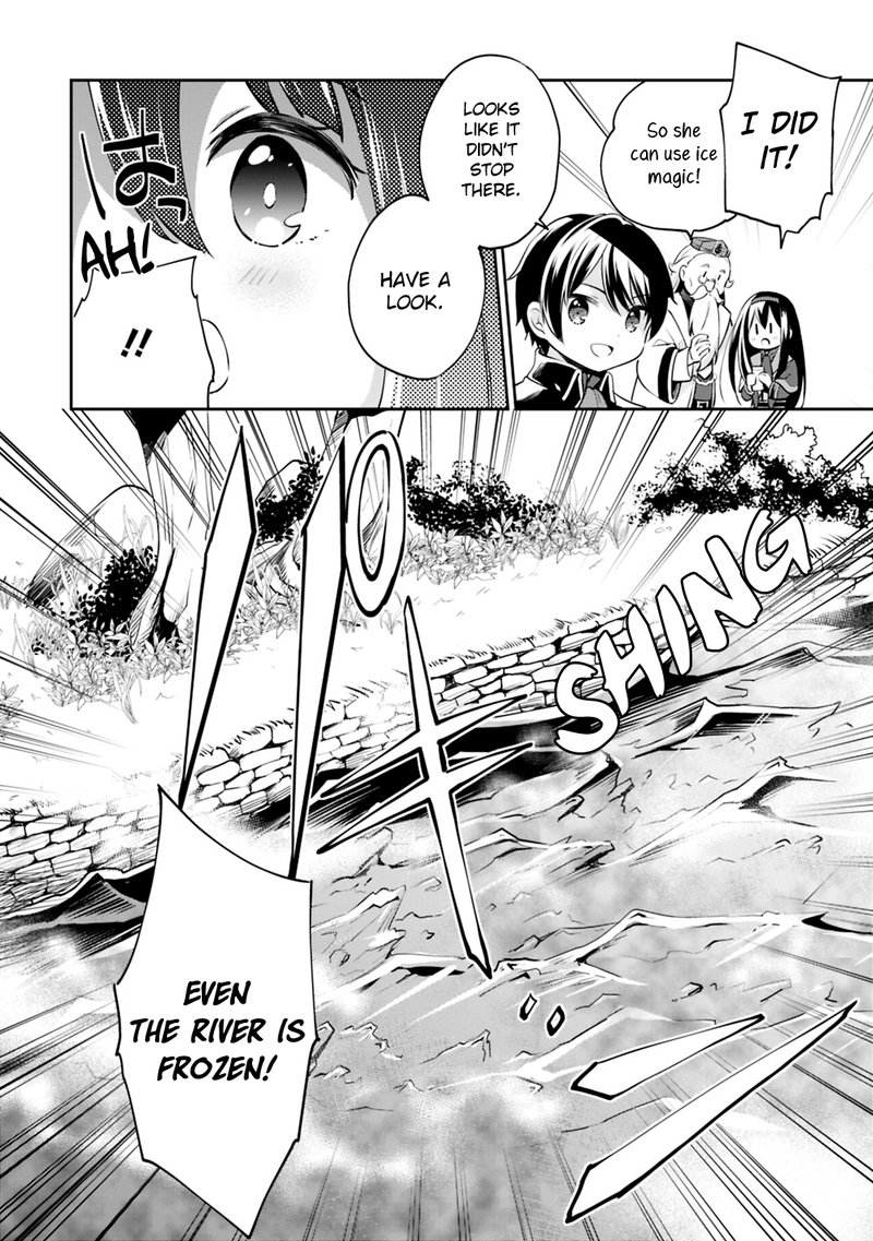 Zennin Ossan Umarekawattara Sss Rank Jinsei Ga Kakutei Shita 9 8