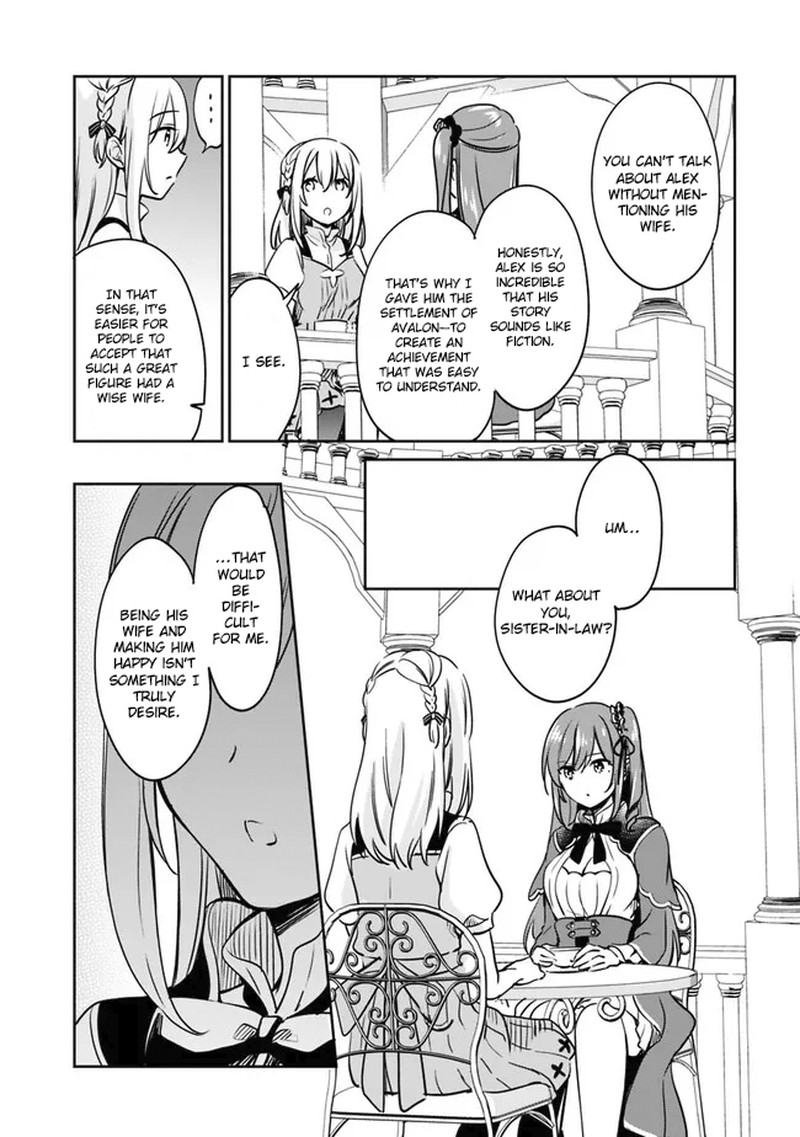Zennin Ossan Umarekawattara Sss Rank Jinsei Ga Kakutei Shita 91 14