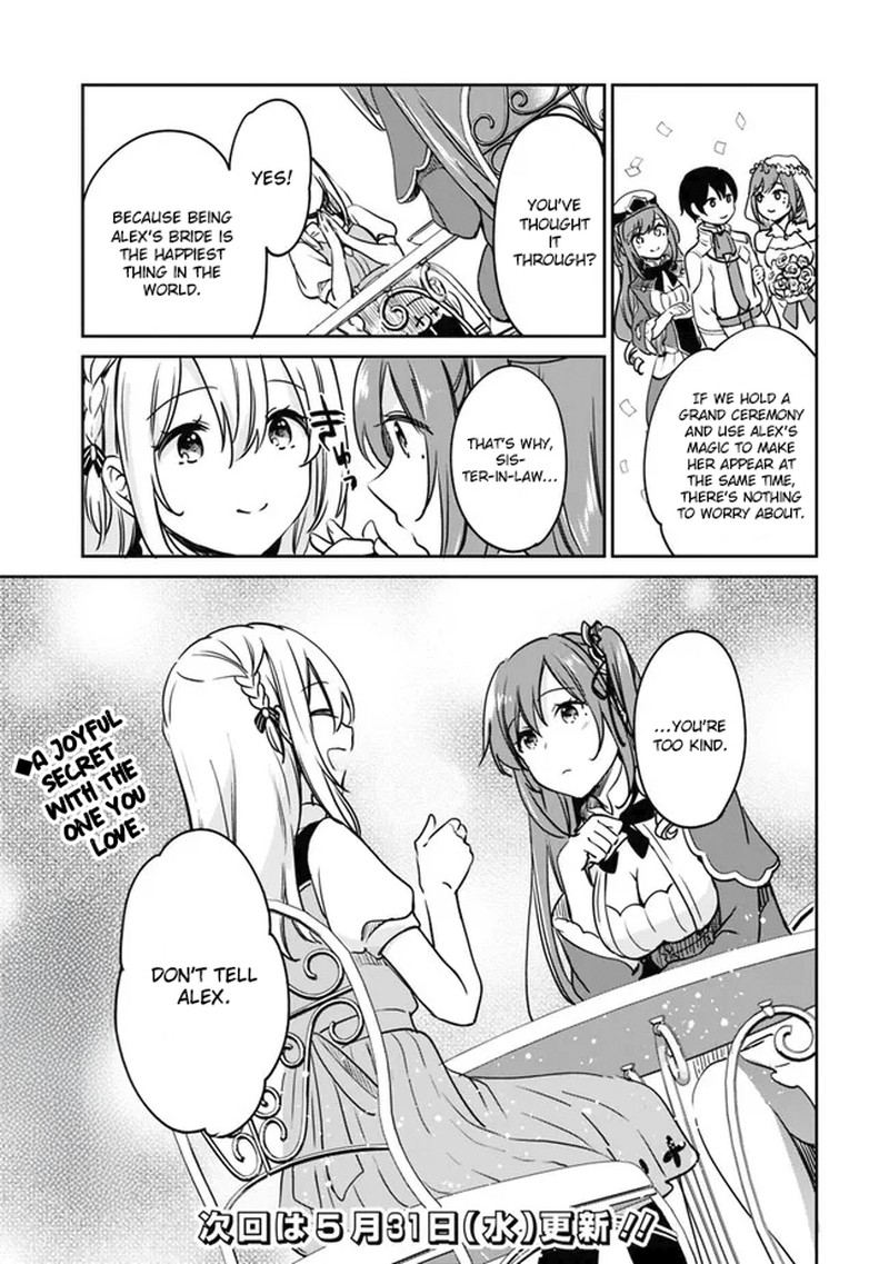 Zennin Ossan Umarekawattara Sss Rank Jinsei Ga Kakutei Shita 91 16