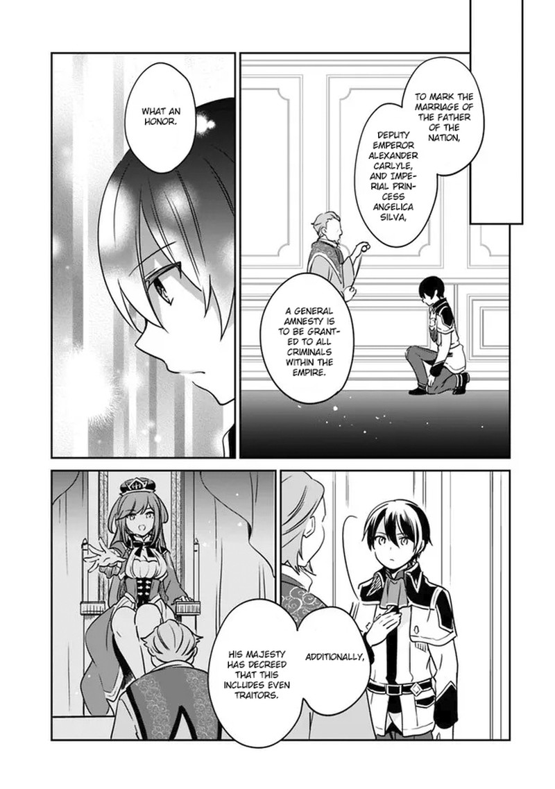 Zennin Ossan Umarekawattara Sss Rank Jinsei Ga Kakutei Shita 92 12