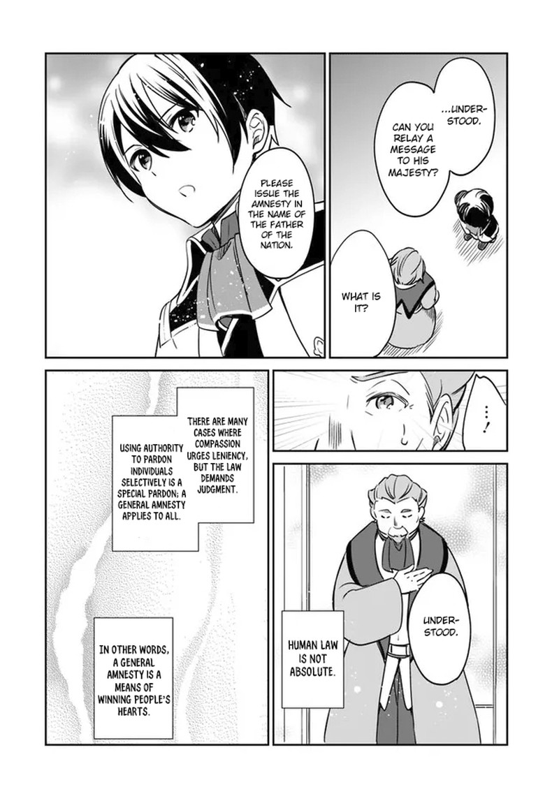 Zennin Ossan Umarekawattara Sss Rank Jinsei Ga Kakutei Shita 92 13