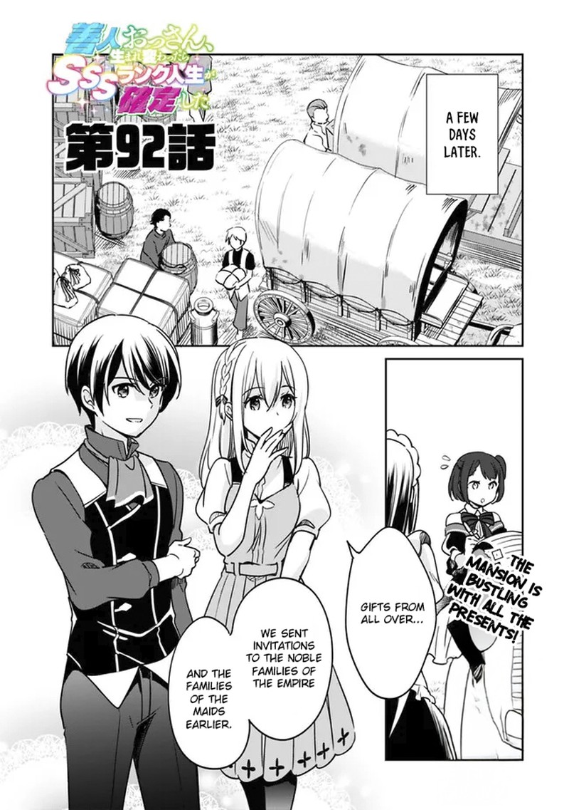 Zennin Ossan Umarekawattara Sss Rank Jinsei Ga Kakutei Shita 92 2