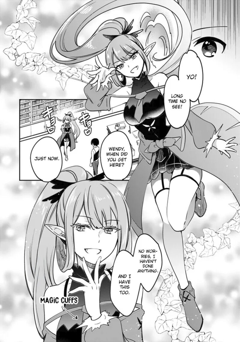 Zennin Ossan Umarekawattara Sss Rank Jinsei Ga Kakutei Shita 93 3
