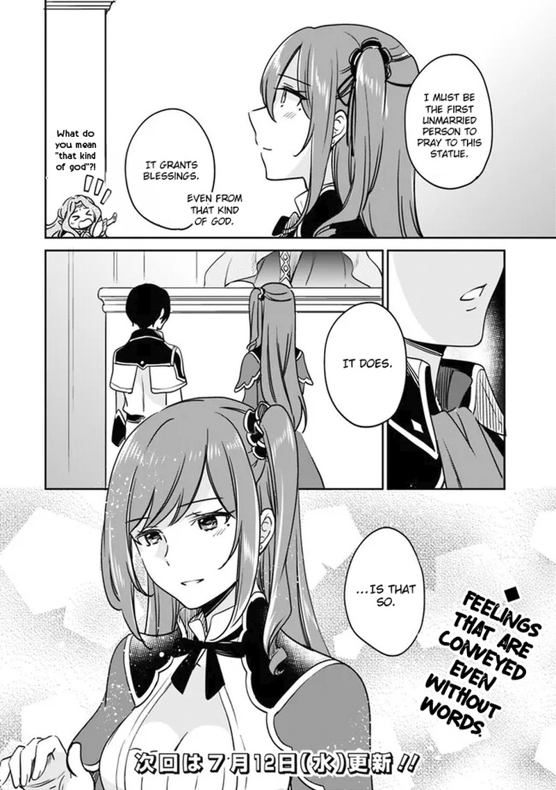 Zennin Ossan Umarekawattara Sss Rank Jinsei Ga Kakutei Shita 94 14